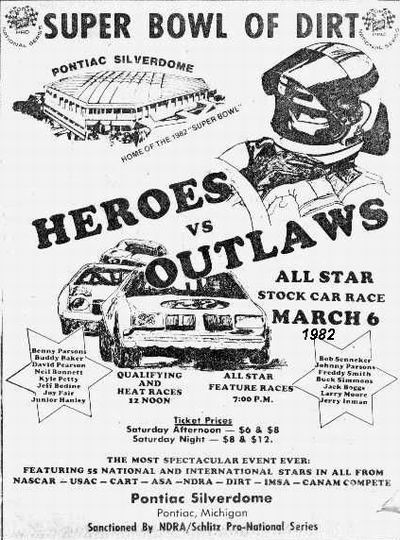 Pontiac Silverdome - Ad Super Bowl Of Dirt From Jerry (newer photo)